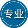 吉阳区专业道路救援