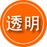 吉阳区救援费用合理